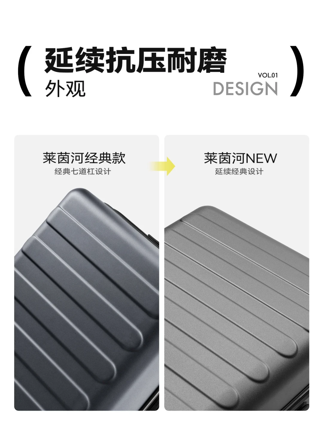 90分莱茵河出2026新款了:5个升级全对着痛点去,但谁该买新款、谁买老款,一次说清