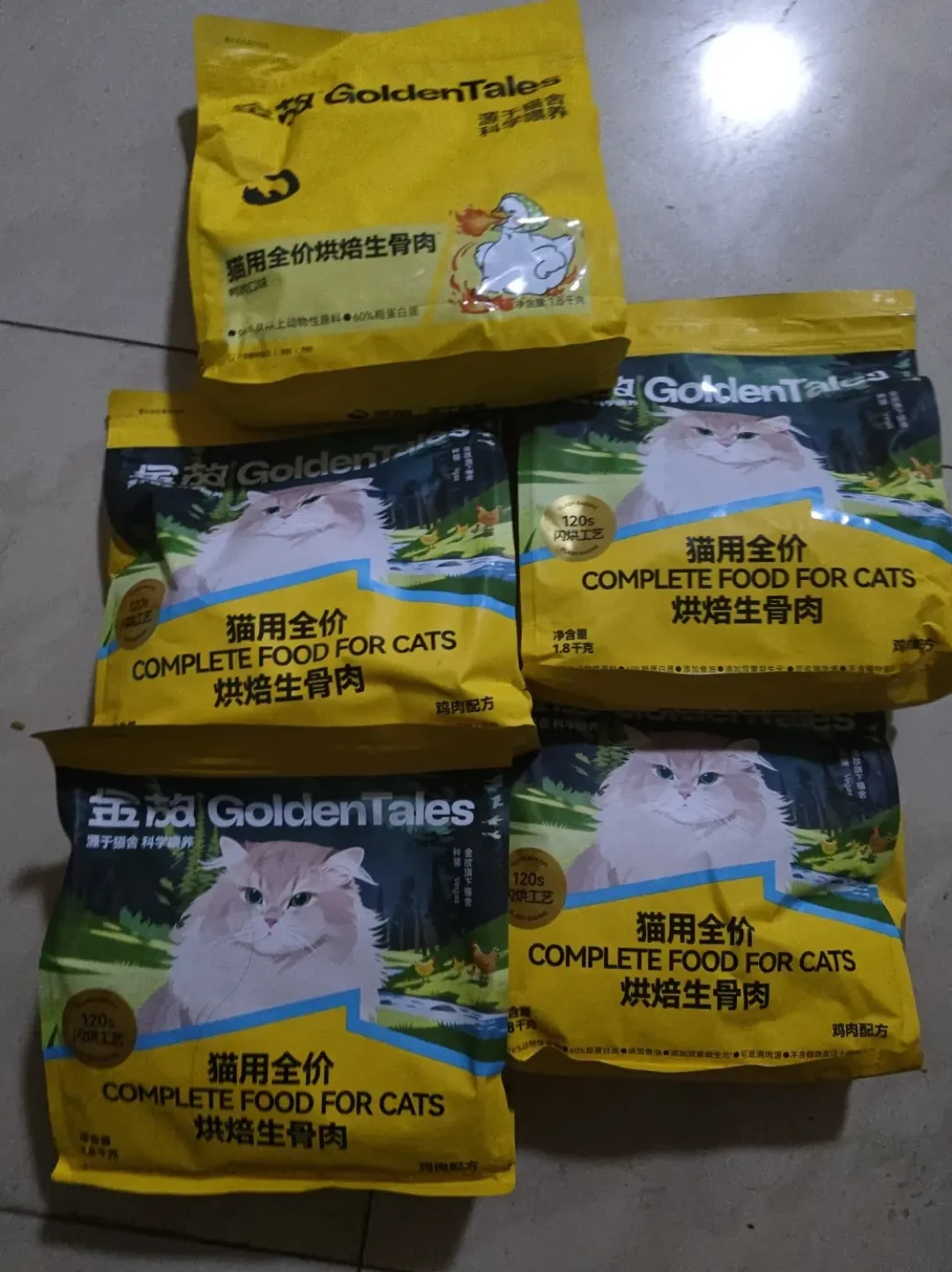 两年4次品控风波、年销4亿:金故猫粮“机油块”爆雷后,0321和0501批次在手的,先做完这4步再喂