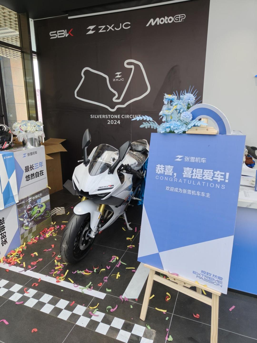 红杉1.5亿落袋，估值60亿：张雪机车被资本托举，但你的车能被托住吗？