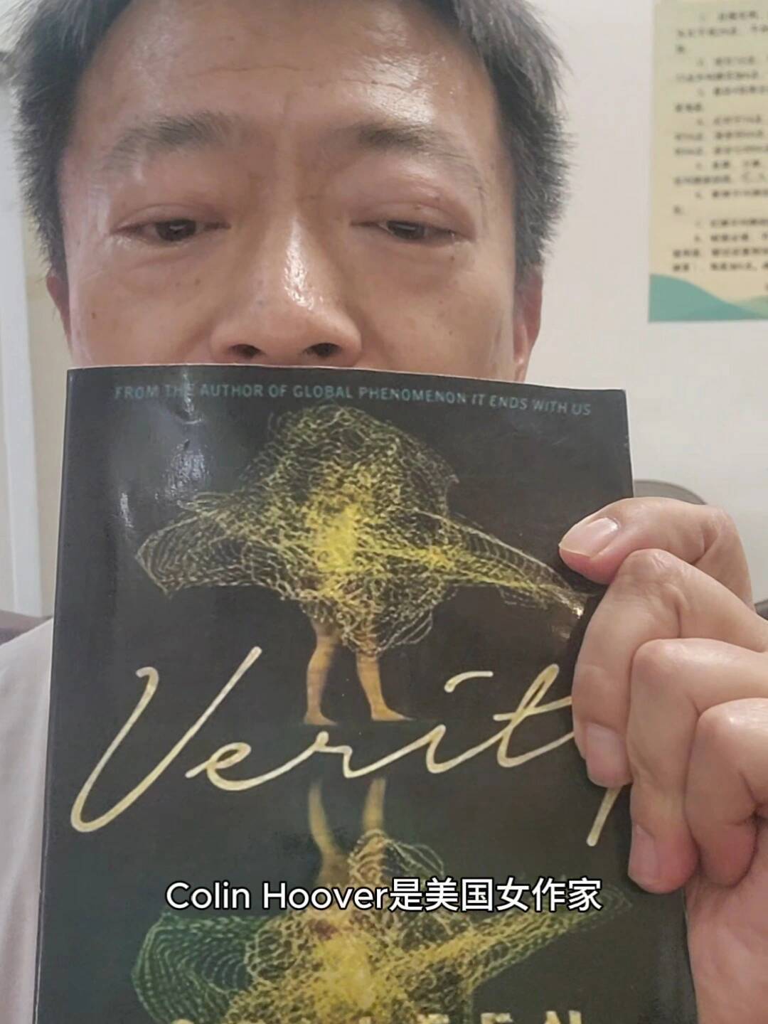 《不存在的罪人》官宣预告:R级、引进悬、别搜原著,期待之前先弄清三件事