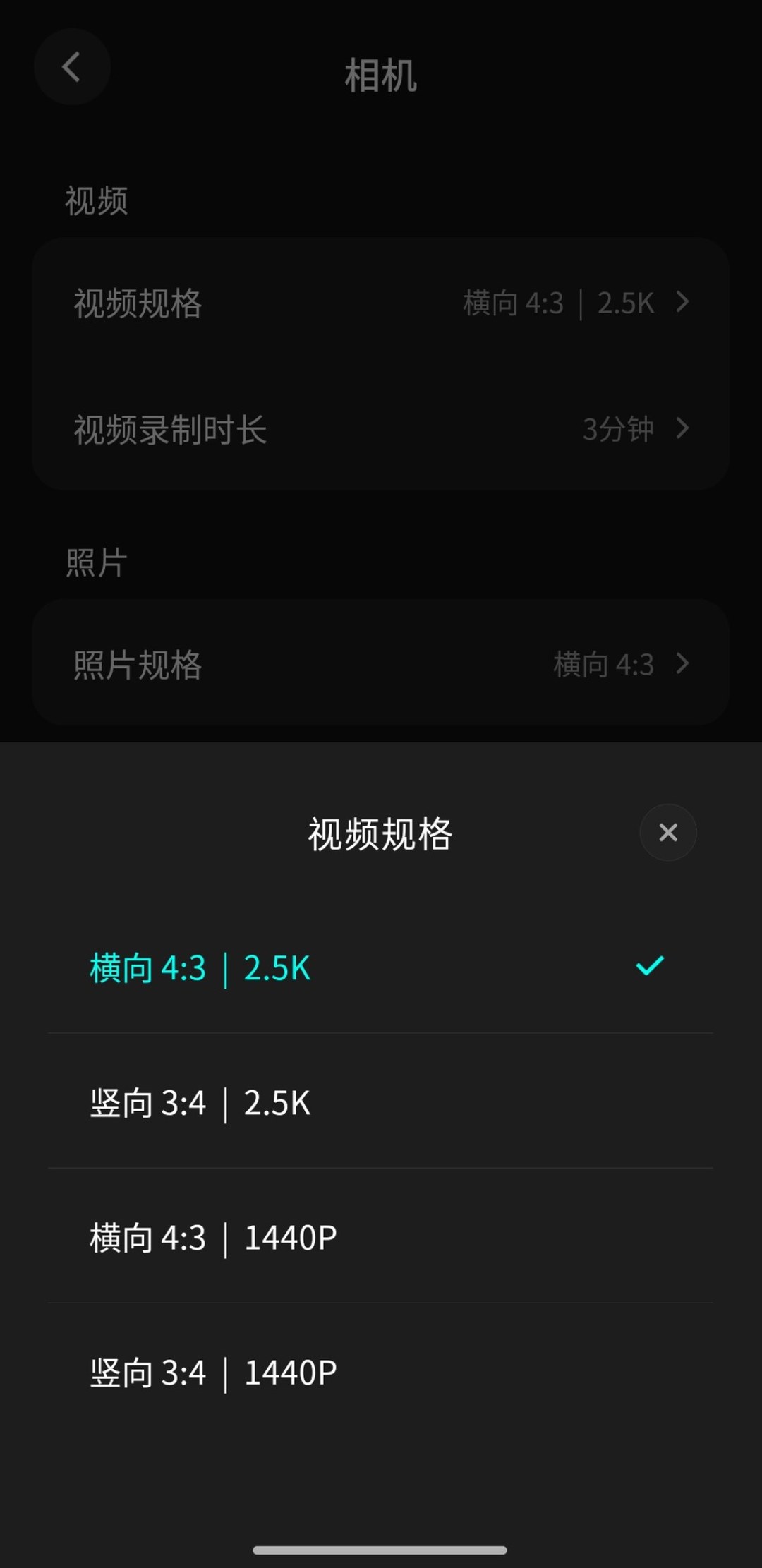蒋奇明带火的雷鸟眼镜，他戴的那款还没开卖：V4两个半月真实口碑，吹与坑都在这