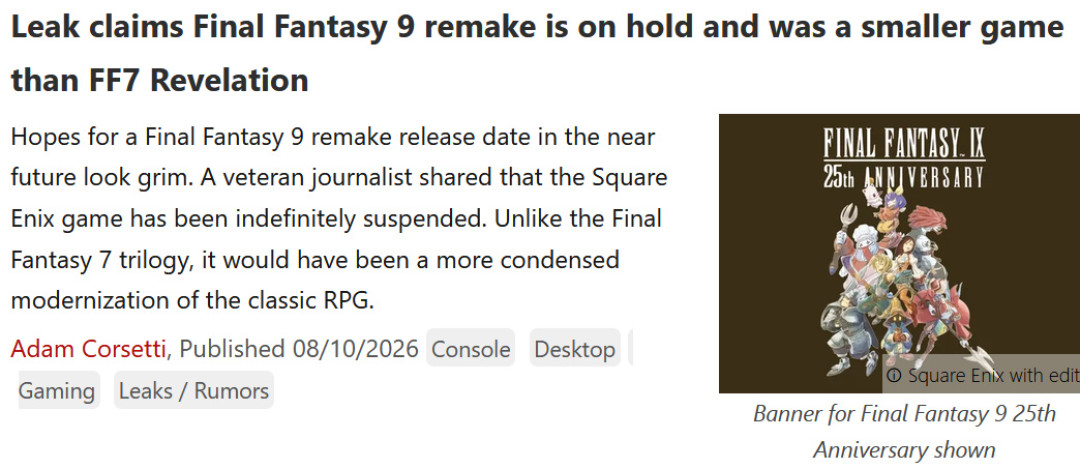 FF9重制版真的凉了?一年四次爆料,最硬的证据是官方把封面图烧成了周年贺图