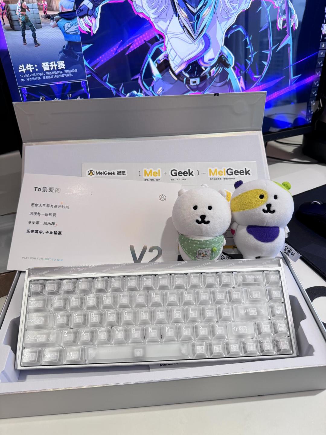 键圈刷屏“什么都是假的,只有你送的键盘是真的”:七夕前6天,我把358到1799元的送礼账算清楚了