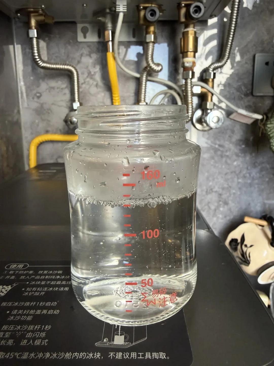 贝亲奶瓶刻度“少10ml”?翻完20多条实测帖、国标和第三方实验后,给你一套2分钟自查法