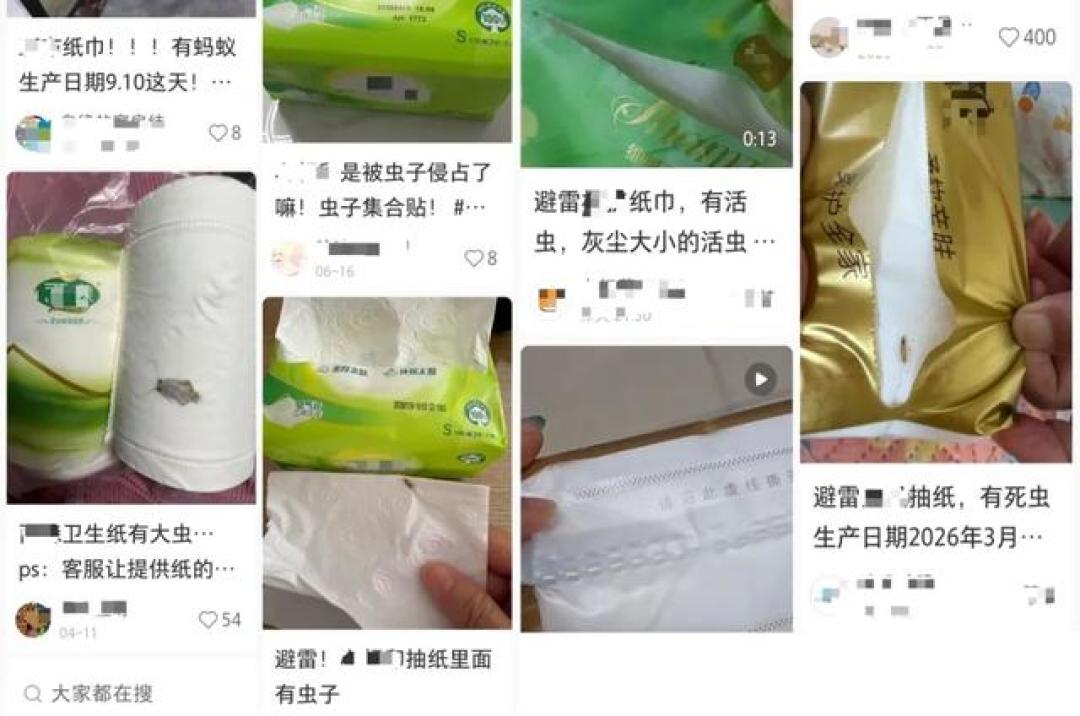 纸价越卷越低,抽数越买越少?半年21批次纸巾抽检不合格,最多栽在“不够数”