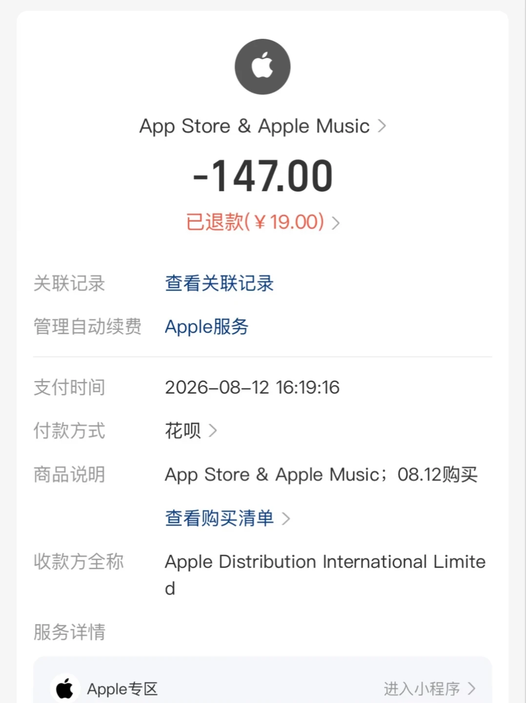 豆包68、千问98、WorkBuddy 99:AI会员的免费午餐结束后,掏钱前先算这三笔账