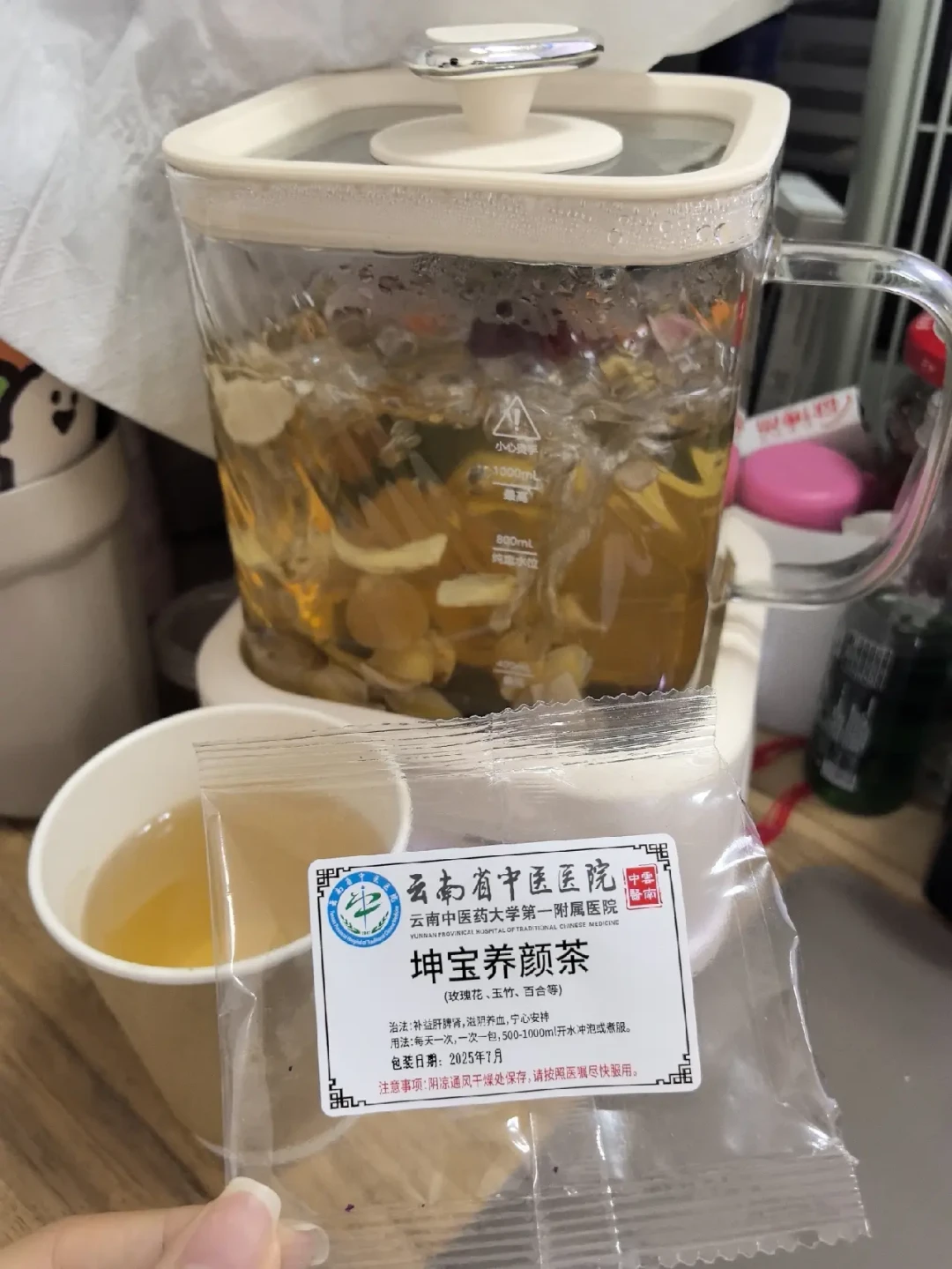 末伏明天开始,代茶饮又刷屏了:医院开的、药房买的、电商茶包,哪个才值得买?