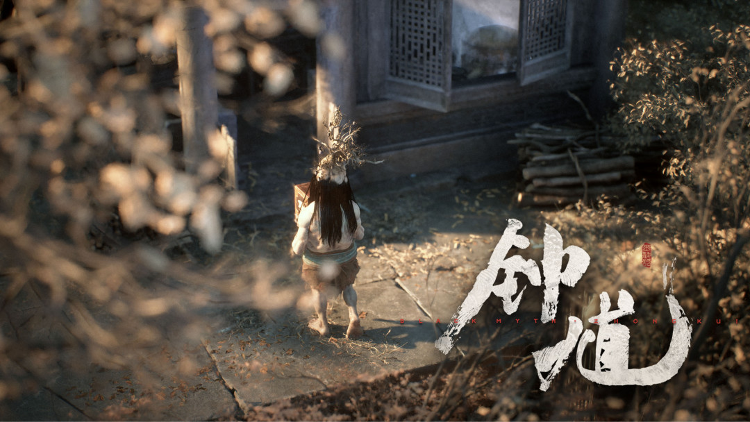 820前夜,“钟馗会做成什么样”吵成了四派:我把各派证据标了成色,写了份明天看片清单