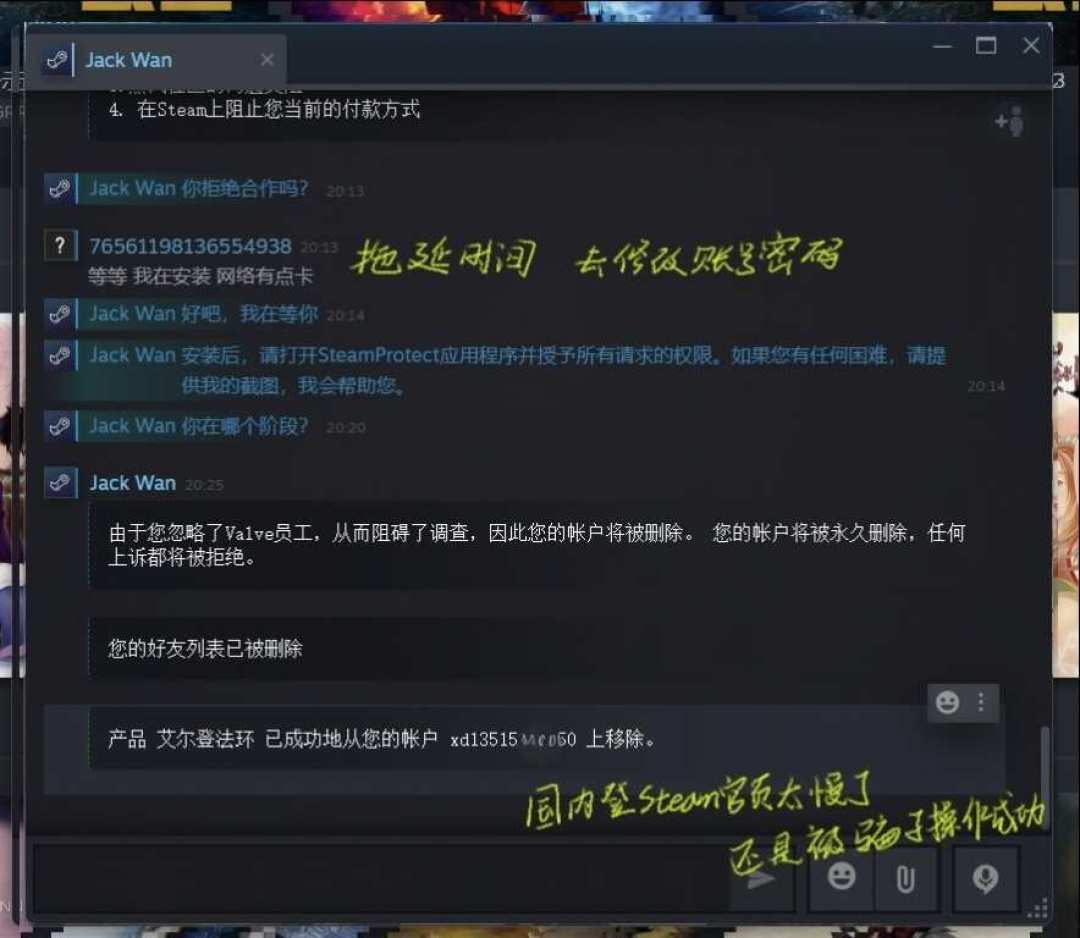 V社物流商被黑，硬件订单信息外泄：新硬件开售前，这份防钓鱼自查清单请收好