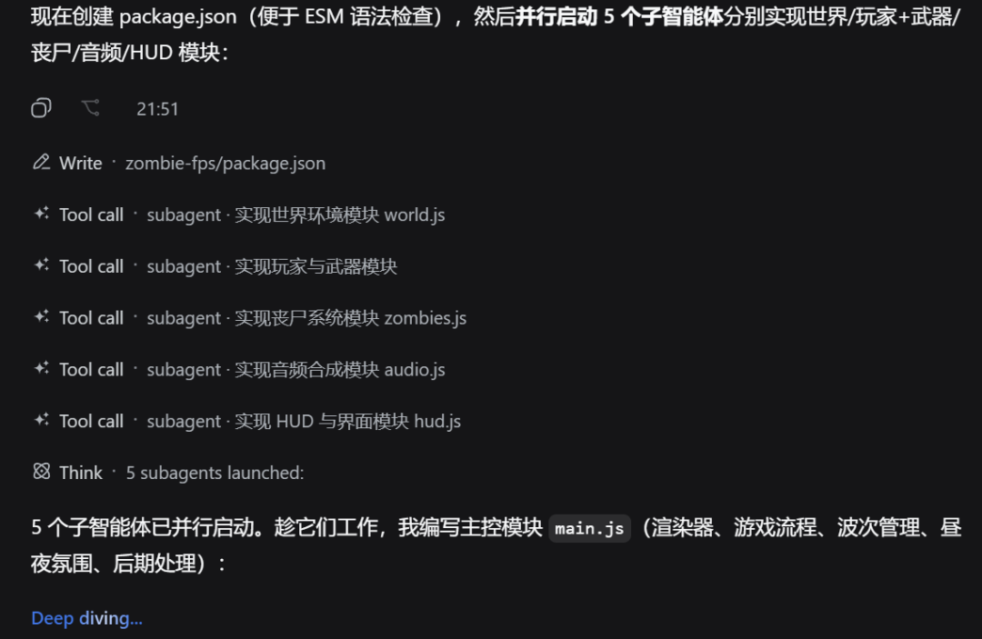 DeepSeek 开源「黑鲸」Harness：GitHub 半小时破万星，但先搞清楚它适合谁再决定装不装