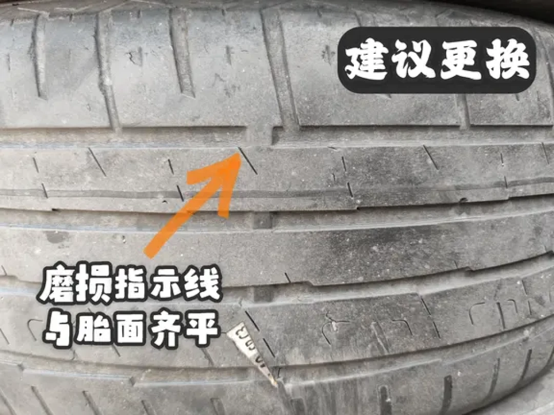 雨天刹车差距能有一辆迈巴赫长？途虎联合中汽中心夏测成绩出炉，换胎前先做这份4项自检