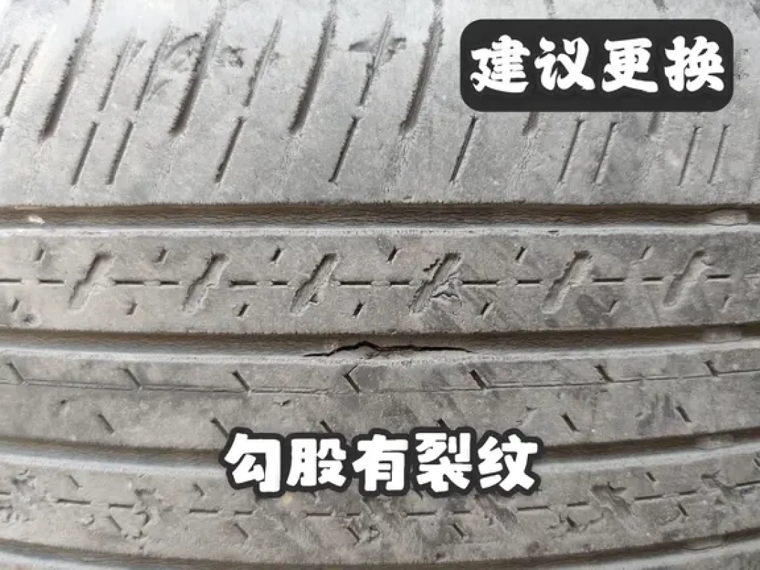 雨天刹车差距能有一辆迈巴赫长？途虎联合中汽中心夏测成绩出炉，换胎前先做这份4项自检