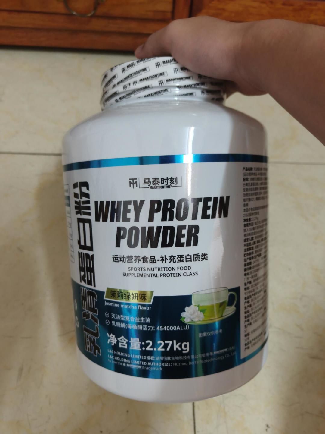 马泰时刻被锤“以次充好”:被点名的是纯乳清线,手里有袋装粉的先停喝,再做这3件事
