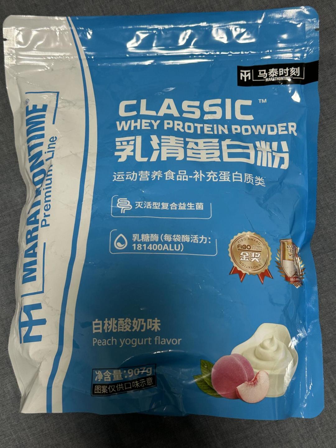 马泰时刻被锤“以次充好”:被点名的是纯乳清线,手里有袋装粉的先停喝,再做这3件事
