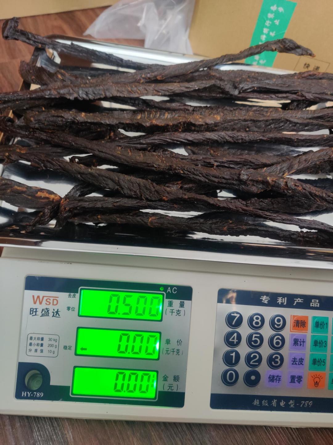 4块牛肉干64元，量贩零食的秤被围观：算清牛肉干成本账，散装坑就踩不进去