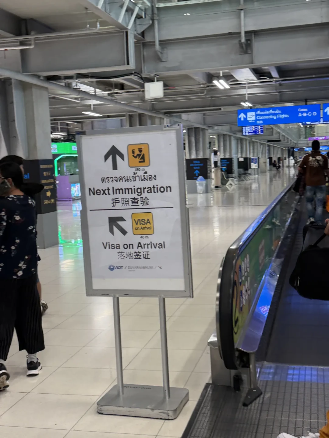 泰国接送机“失联”事件后,我回看了几起相似案例:真正的风险不在机场