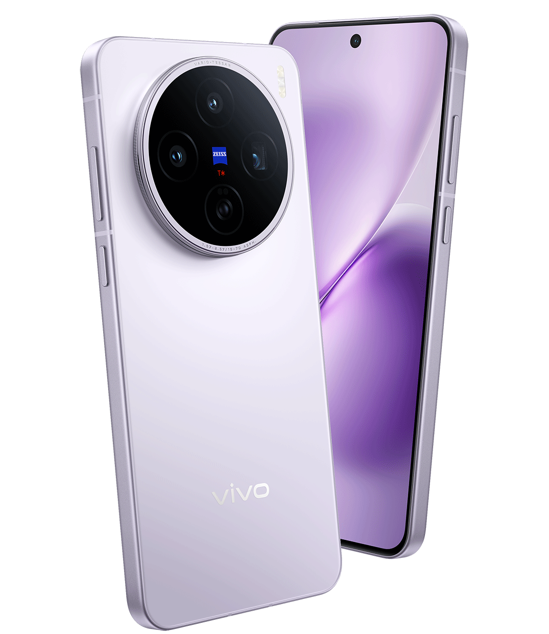 vivo X500系列完成备案、9月中下旬发布:X200s跳水到3832元,X300s却涨了300元,涨价潮里换vivo的三类人先把账算清