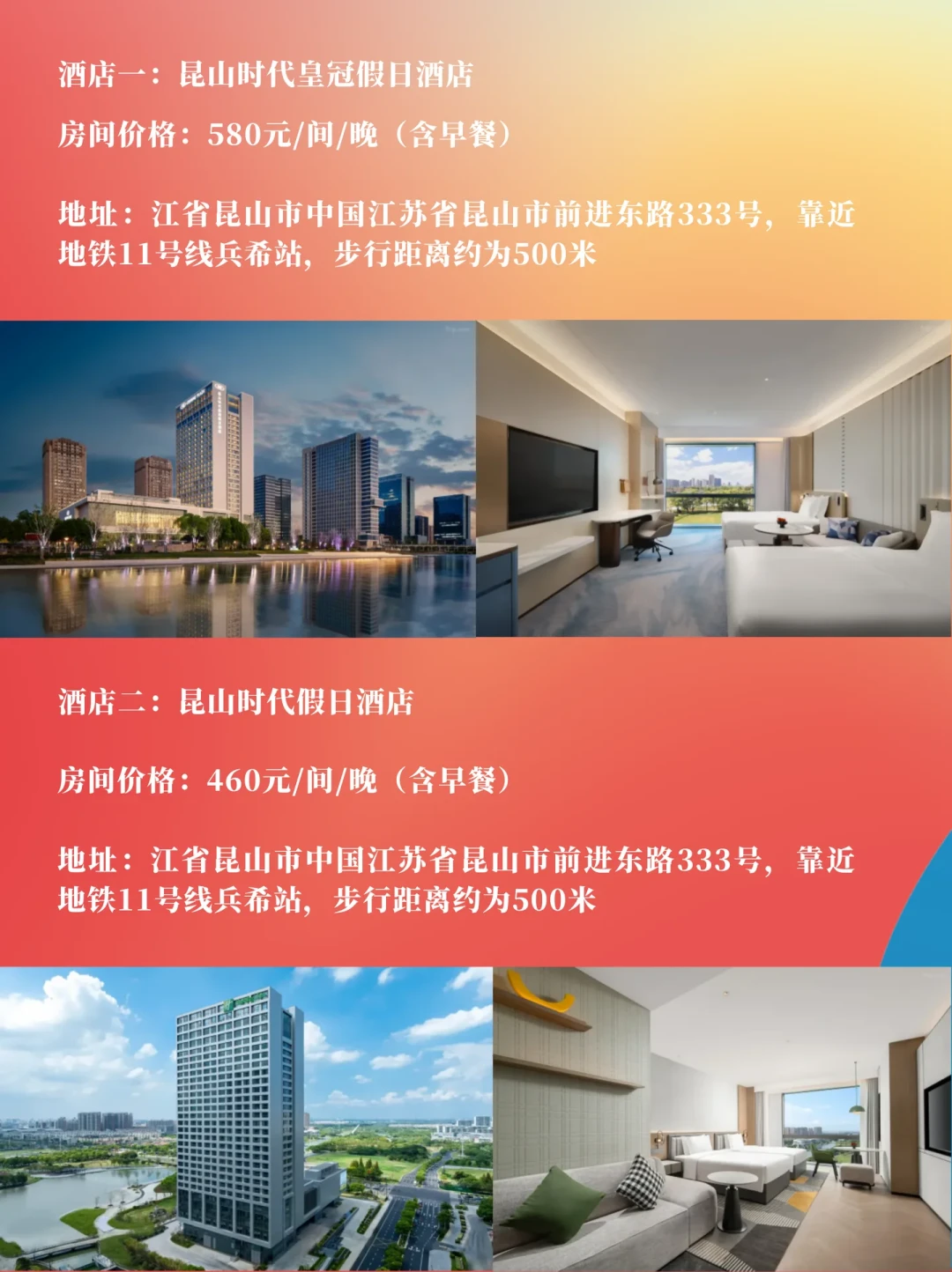 孩子晋级英语演讲国赛,家长看到账单沉默了:从198元到12800元,哪些钱该花哪些能省