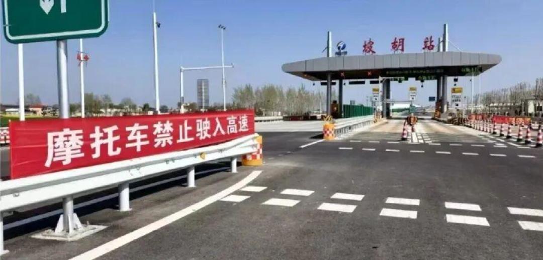 东莞拘留、西安装摄像头、河南上无人机巡查：摩托车上高速的“睁只眼闭只眼”时代结束了