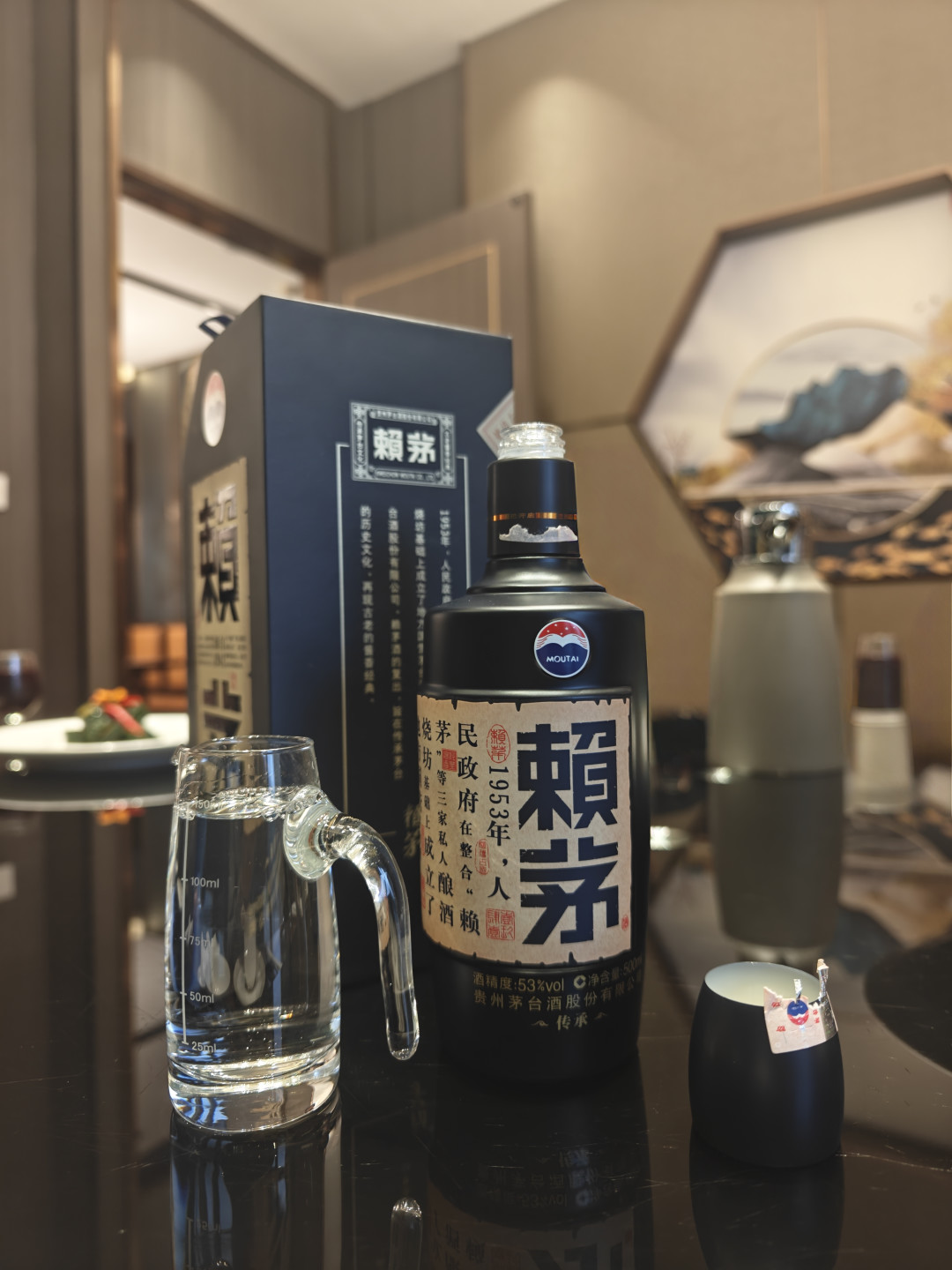375瓶赖茅网购采样176瓶鉴定为假:中秋还有1个月,把三种“赖”一次理清再花钱
