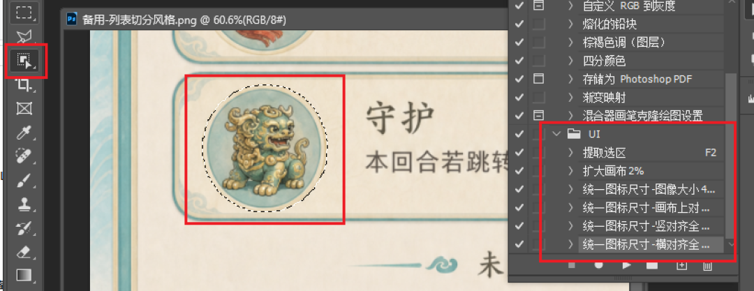 烧14亿Token上线游戏，和睡5小时当“人肉交换机”的，是同一批人？AI做游戏入场前，先算这三笔账