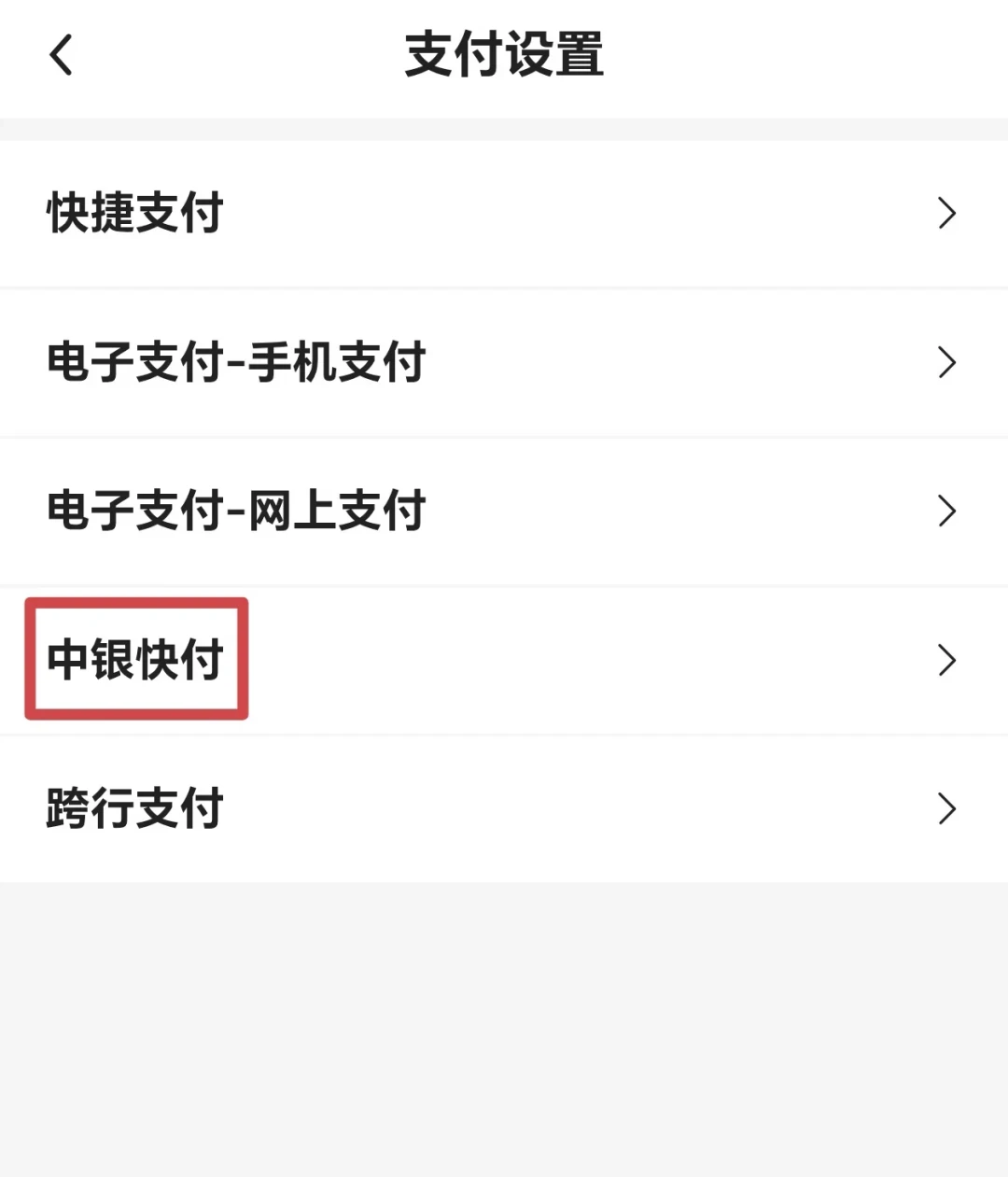 Visa卡境外网站支付总被拒?翻了30多个真实被拒案例,几乎都栽在这5类原因里