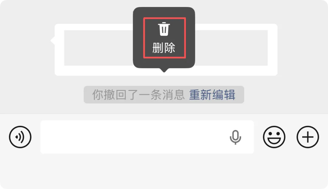 微信群聊“彻底关闭通知”上热搜,其实不是新功能:入口在哪、怎么勾、怕漏消息怎么办,一篇讲透