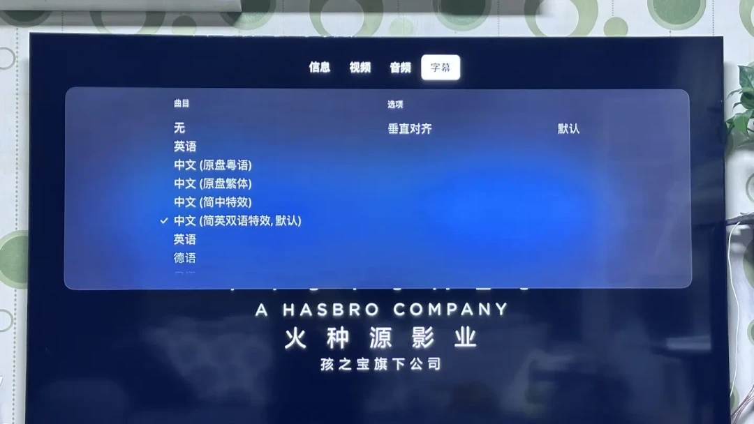 芝杜Z9X8K上市两年：价格从1890元跌到1100元档，换代没消息，现在买值不值？翻完全网实单和官方公告，我整理了谁该买谁该等