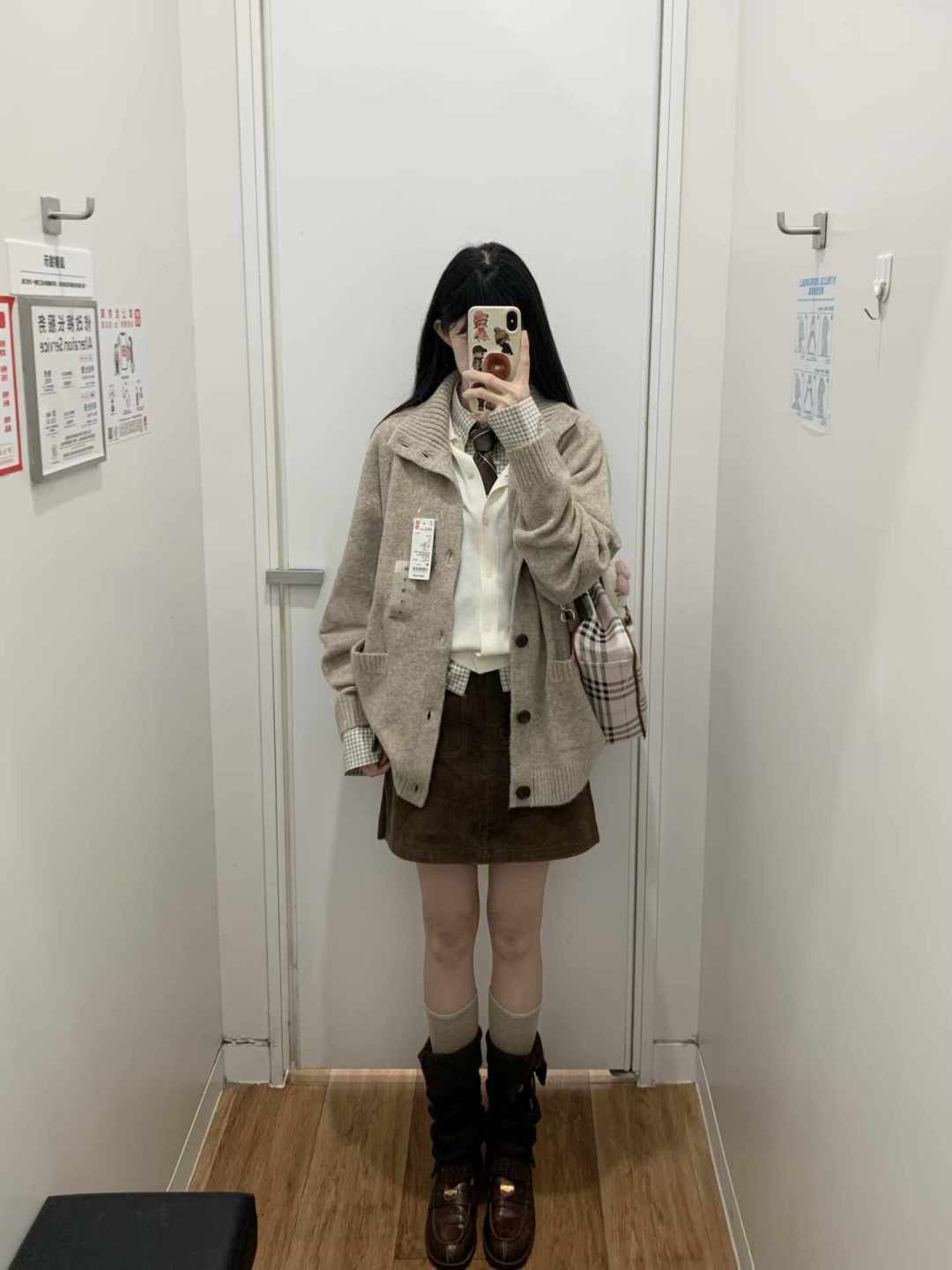 早秋第一波miu系叠穿来了:Miu Miu一件上万,整套150元起也能拿下