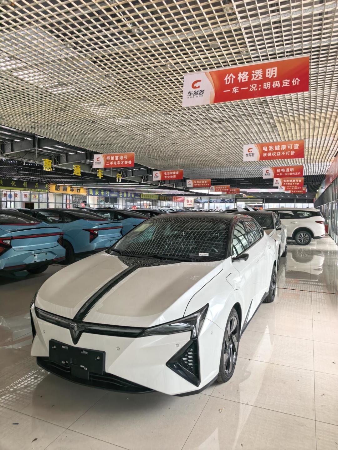 购置税减半、车船税退坡、电池消费税开征:算完油电五年总账,才发现省油只是表面