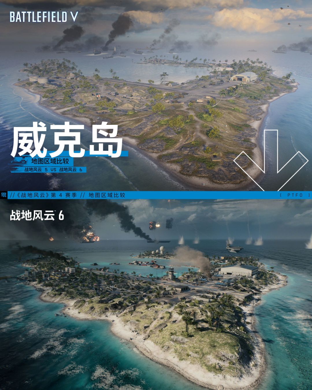 战地6被删模式,470小时老玩家退款成功:这条Steam维权路,普通人能走通吗