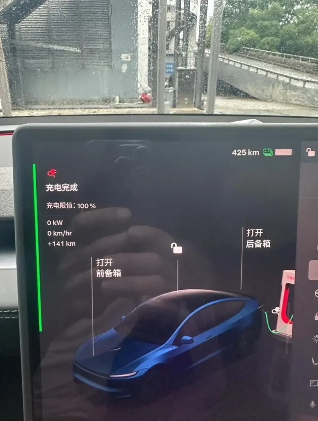 电量显示偏差不得超5%,“快乐表”终于被管了?核对新国标细则、适用范围和全网车主实测后,我把准备买车的该问什么、已提车的不必羡慕什么、买二手的能拿到什么整理出来了