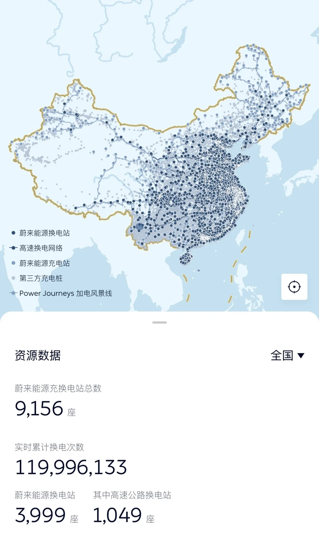 第一批电车正在跨过8年质保门槛:换电池报价9万、车只值5万,这笔账怎么算?