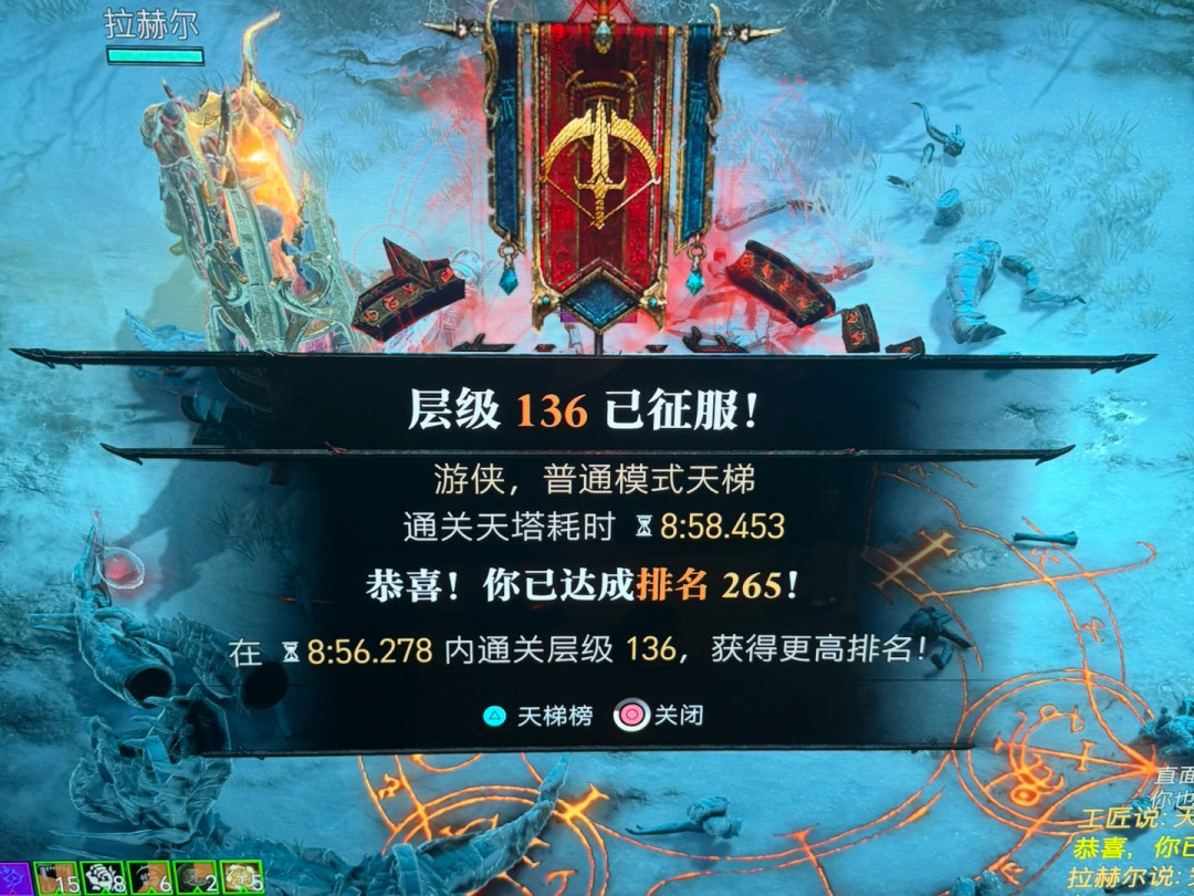 暗黑4 S15 PTR收官:术士碾压登顶但先别急着转职,新赛季选职业看清这三点