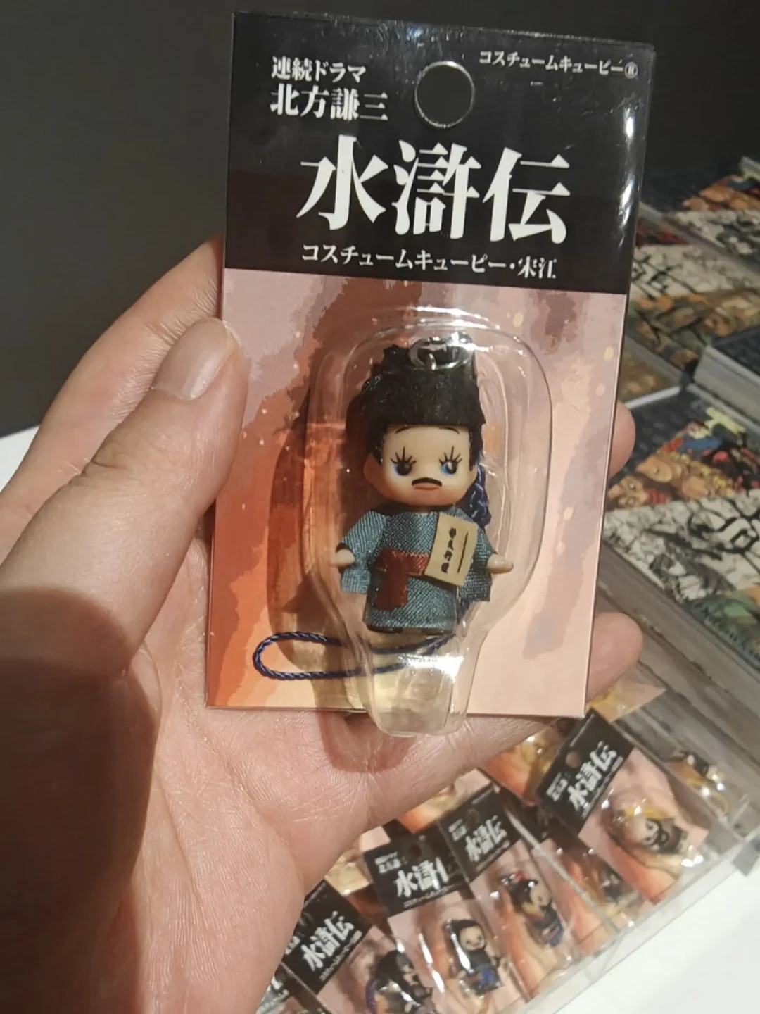 今年最硬核的水浒展在大阪：9.6闭展，歌川国芳全74幅+北宋书画三期轮换，选哪期去、值不值得专程？