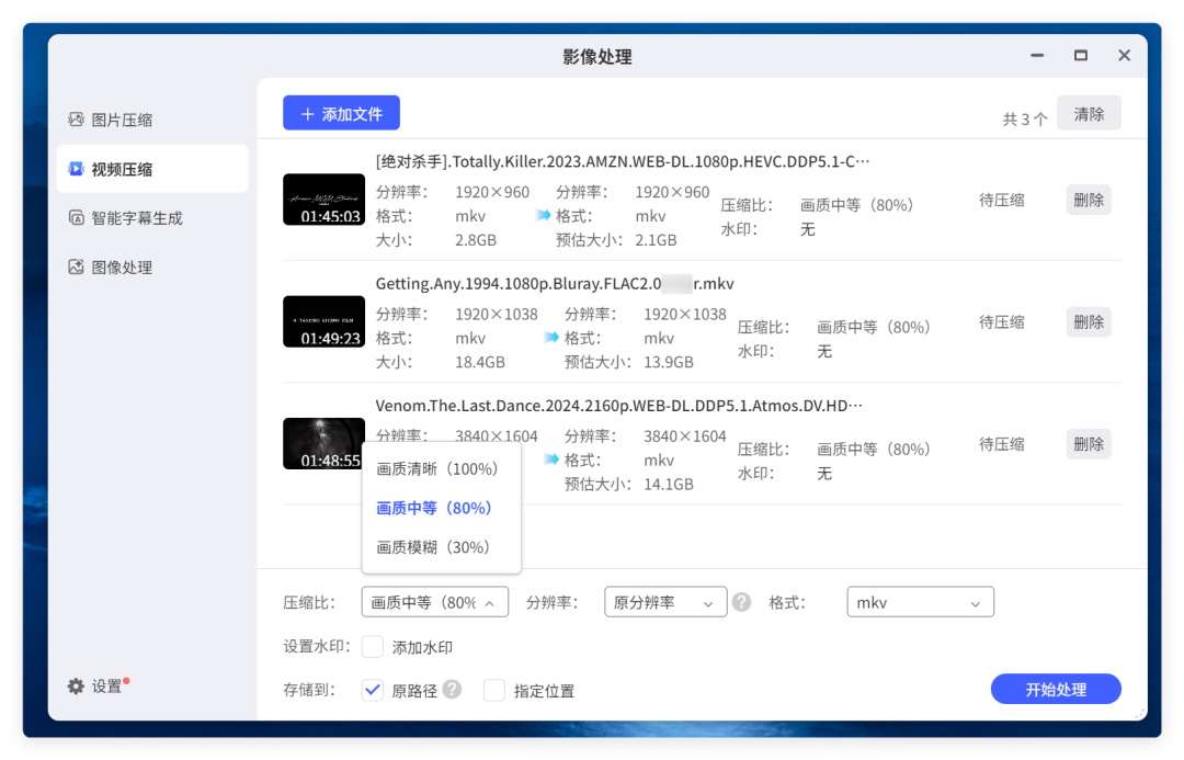 一块8T盘从900涨到1600多:硬盘翻倍之后,HomeLab装机只剩买、等、省三条路