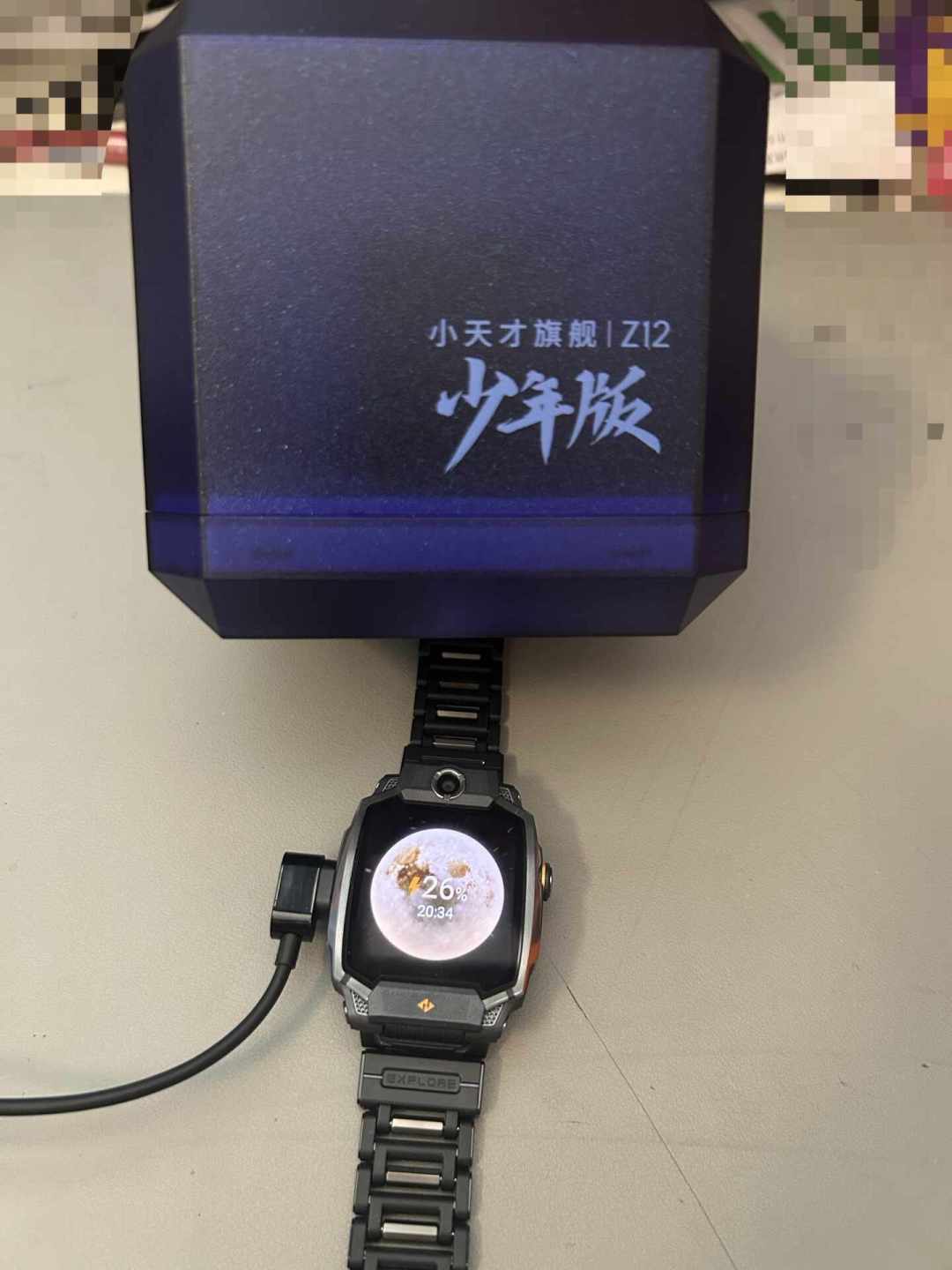 孩子在搜“上课禁用怎么破解”:小天才防沉迷这道闸,这样锁才真有用