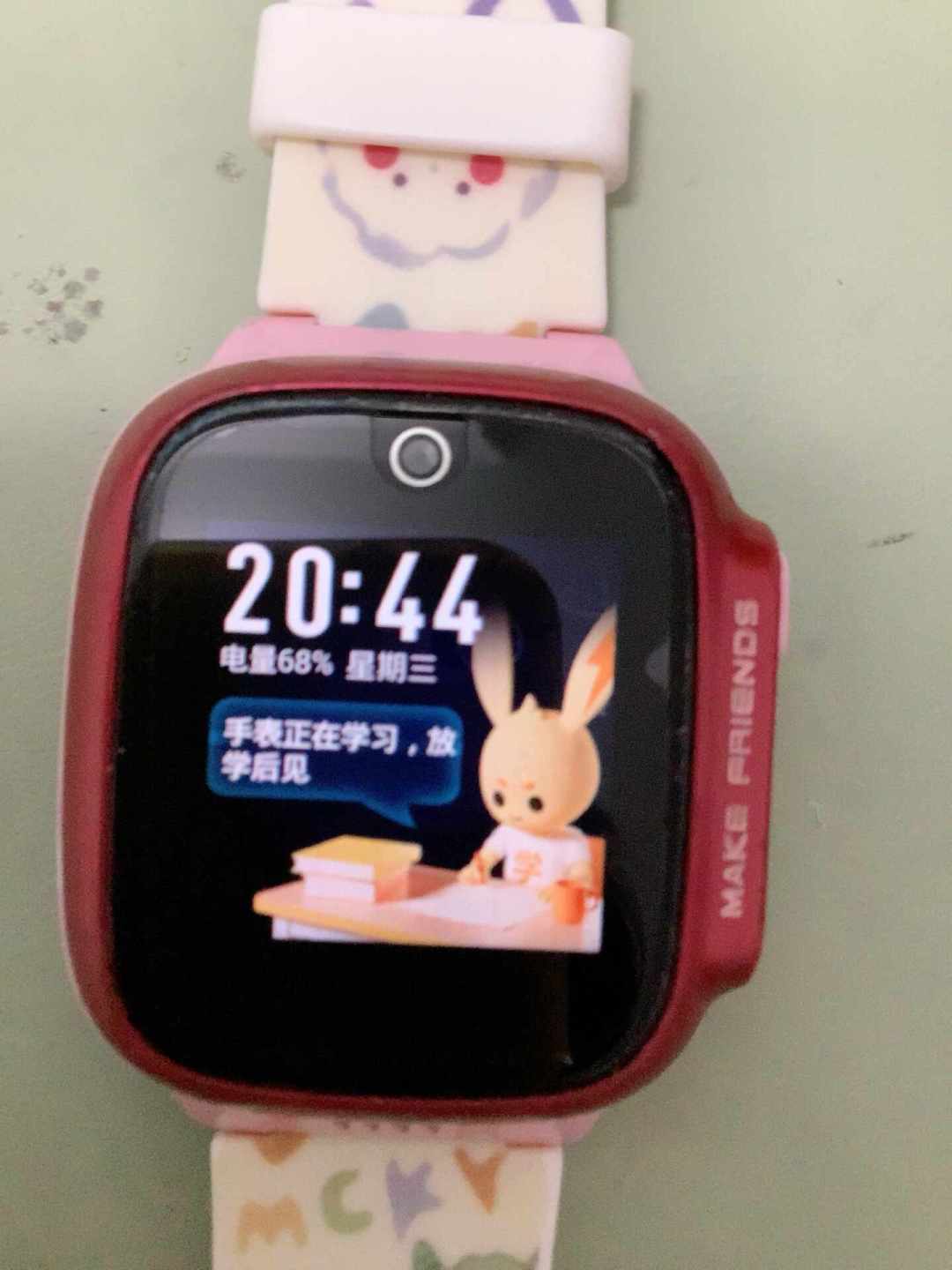 孩子在搜“上课禁用怎么破解”:小天才防沉迷这道闸,这样锁才真有用