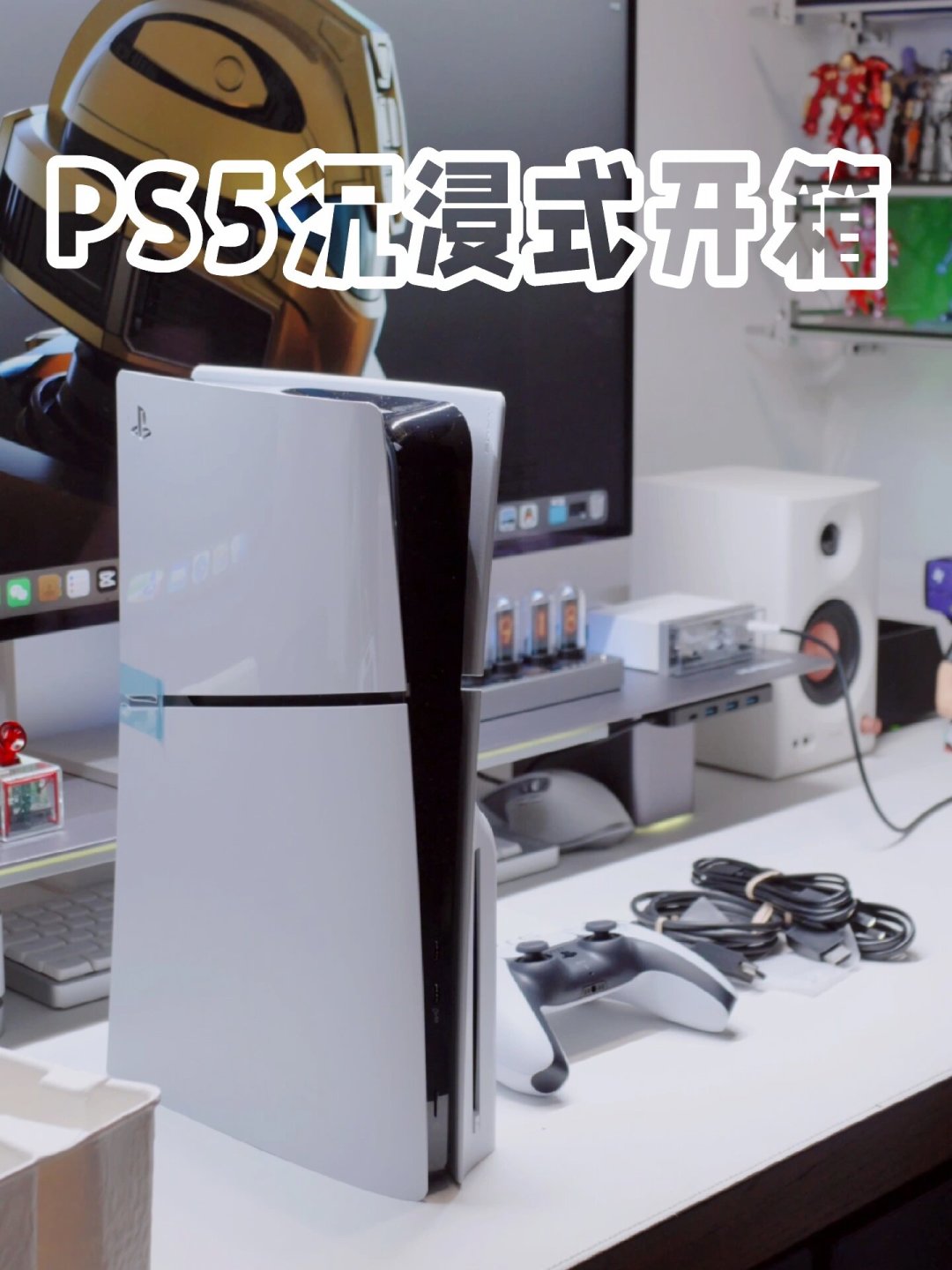 GTA6还有97天发售，但主机全涨价了：我算了三条入坑路线的总成本，结论有点反常识