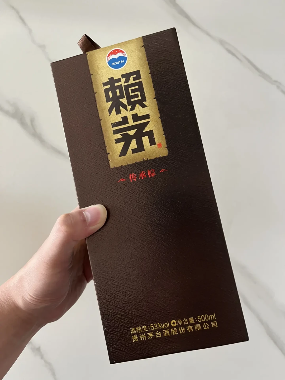 12年,在加油站卖出100亿:买赖茅之前,先弄清它是两条线