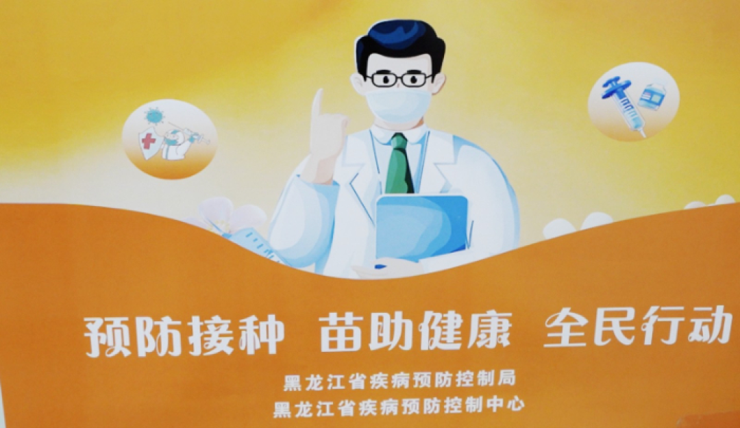 从“爱她就给她打”到“爱他就给他打”:男性九价HPV开打,4000块这针是刚需还是清库存?