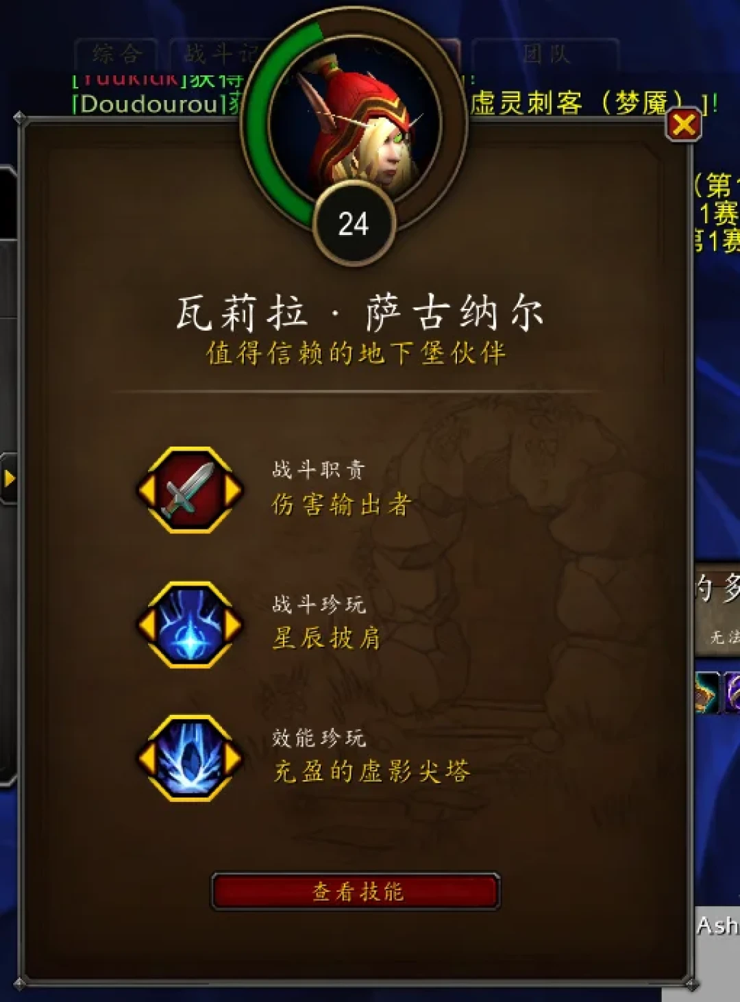瓦莉拉速刷刷屏了,先别急着跟冲:核对完近3天的视频和上百条评论,两类人根本不用冲