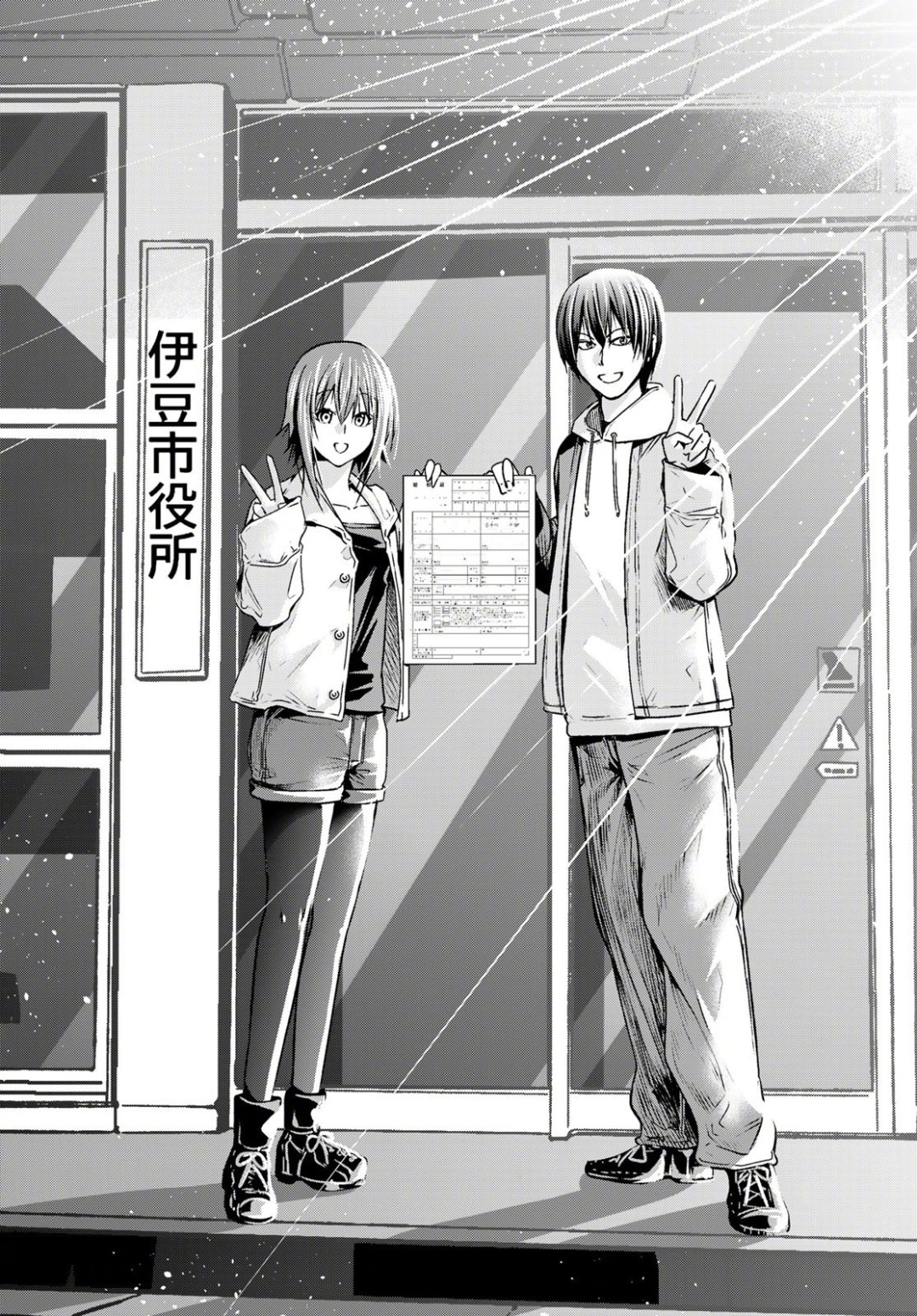 《碧蓝之海》最新话,全员居然都穿着衣服:先“领证”12年后,千纱终于补上了告白