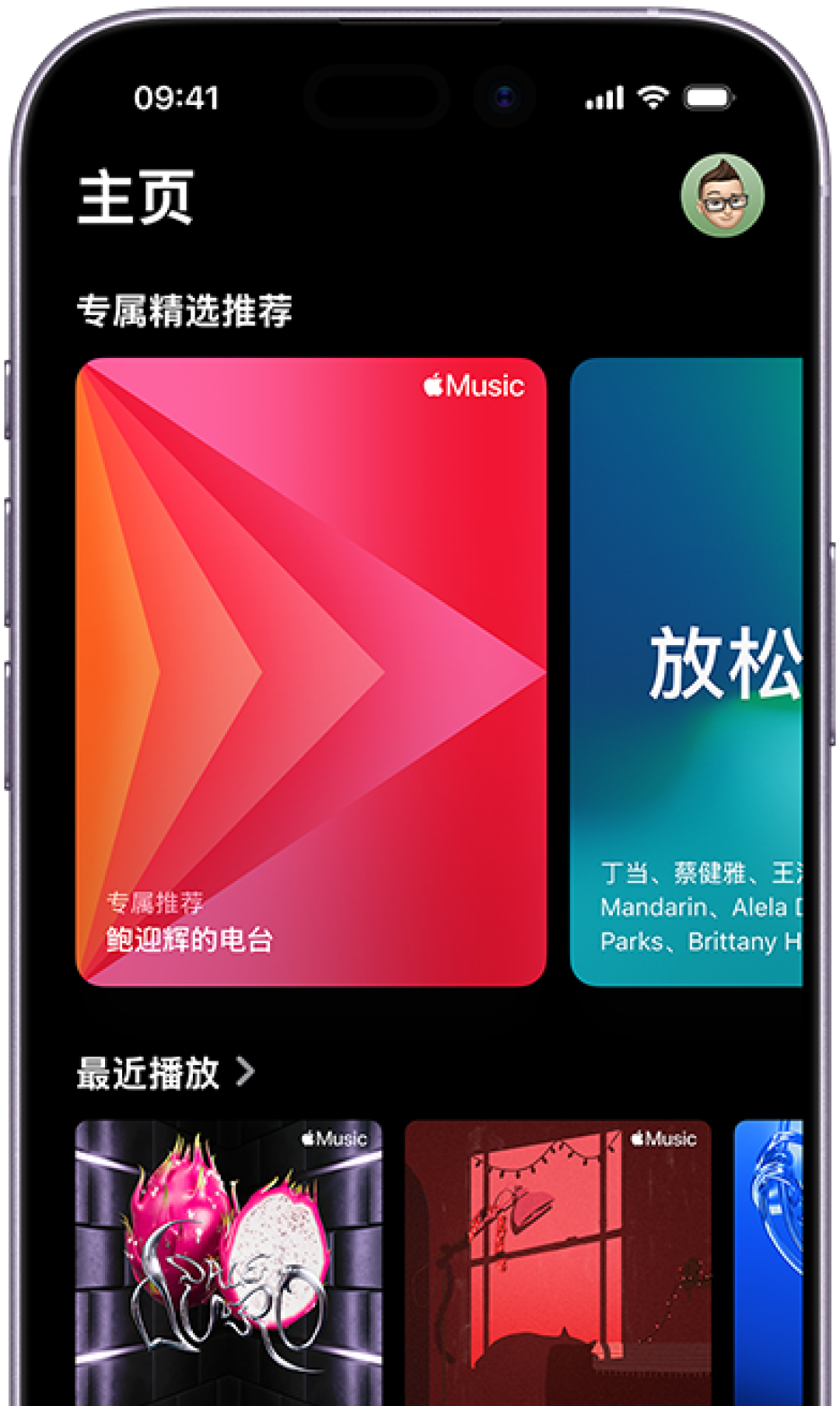 学生真能免费用上Office,但网上流传的“白嫖教程”大多是坑:开学前把学生身份的5笔官方福利领了