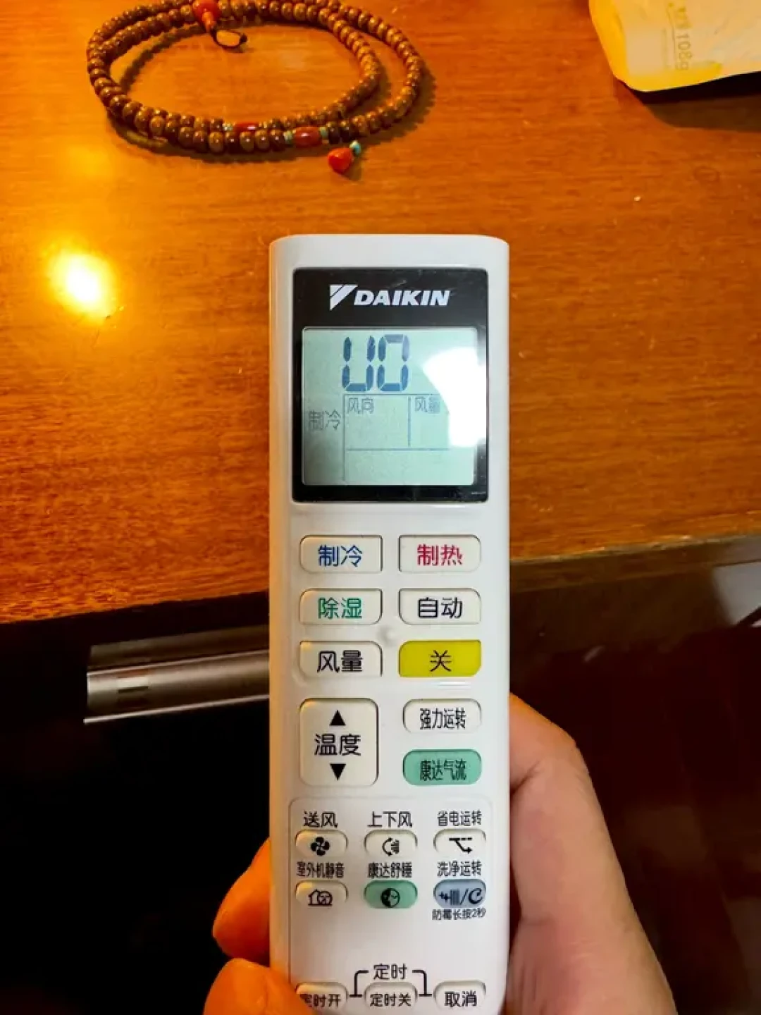 上门6次报价2860元:大金空调过保之后,修还是换?这份真实报价对比先收好