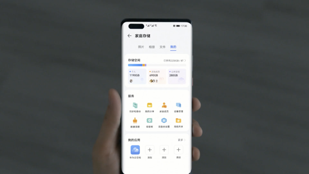 先杀备份，再加密：国家级预警之后，NAS 用户该做的 30 分钟自查