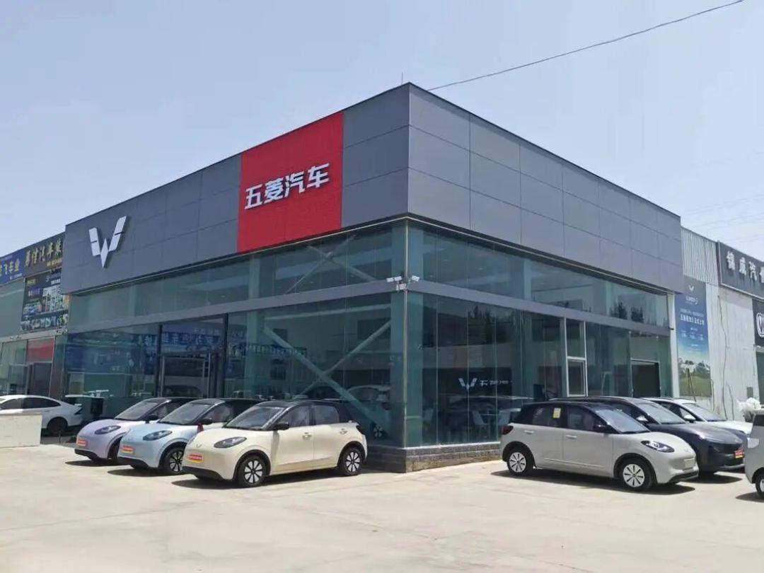 宏光MINIEV半年少卖近10万台,入门降到3.6万区间:现在抄底国民神车,是捡漏还是接盘?