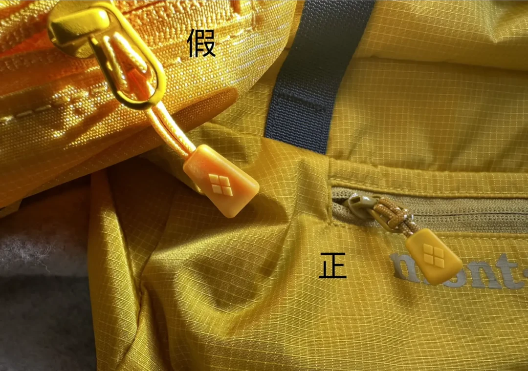 「这个牌子假货没有什么意义」?假货已经全面化:从包到羽绒服,哪个渠道是雷区、收到货怎么查