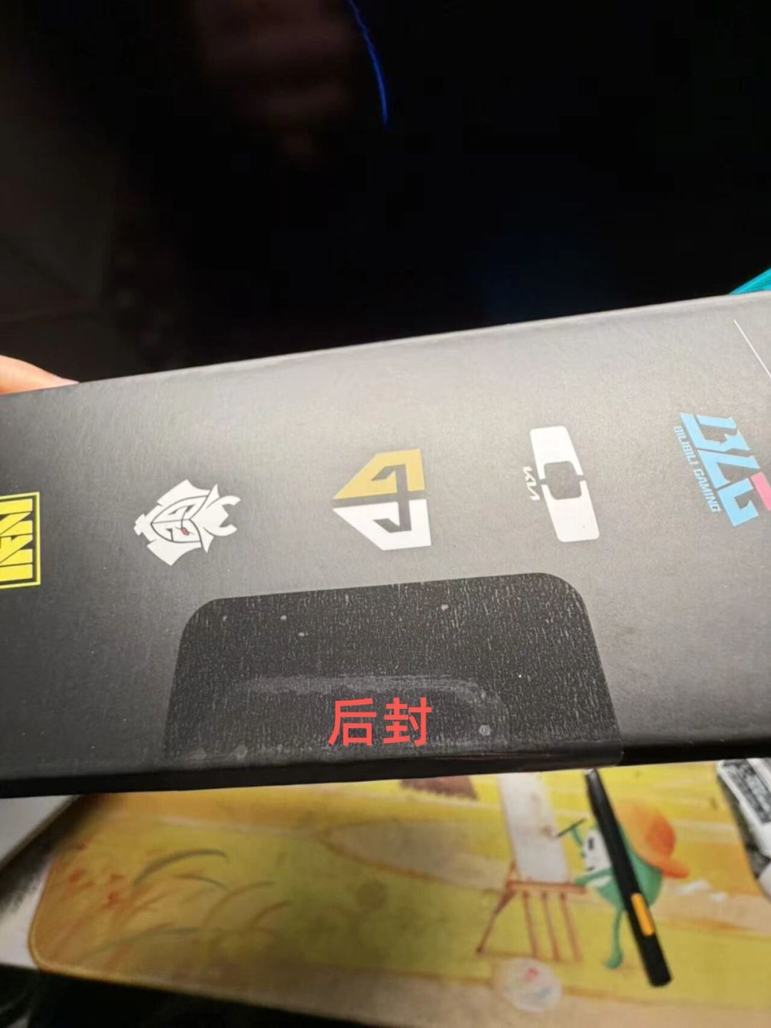 百亿补贴买的罗技GPW,是不是后封?翻完10多篇鉴定帖、20多条求助帖和8000多条评论:五步验货、两条退货线、留证清单都写清了