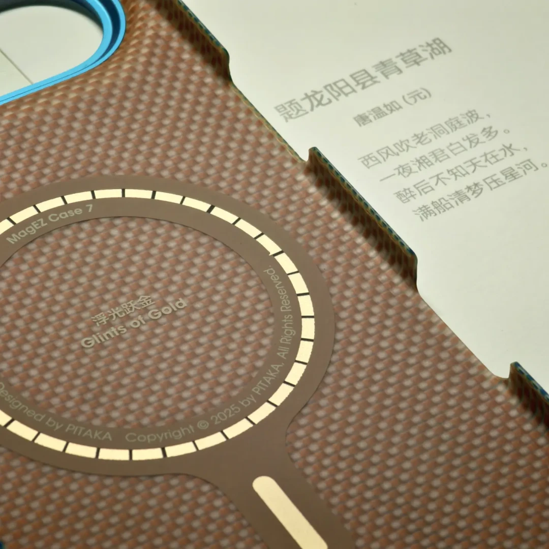 Air 2 要到明年春天,初代 iPhone Air 已跌破5000元:PITAKA 的 Air 壳也进了降价窗口,看清三个坑再决定